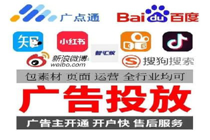 实战案例：SEM代运营如何帮助企业突破行业瓶颈